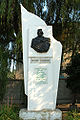 The Giuseppe Garibaldi Monument in the city of Taganrog in 2006.