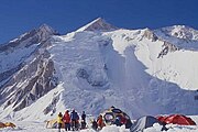 Gasherbrum II in the Karakoram