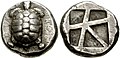 Aegina coin type, incuse skew pattern. Circa 456/45-431 BCE.[34]