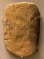 Earliest recovered labyrinth, incised on a clay tablet from Pylos