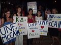 College Republicans from University of North Florida rally for John McCain in Jacksonville, Florida