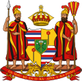 Royal Arms of the Kingdom of Hawaii as designed by the College of Arms