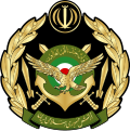 Abzeichen der Armee der Islamischen Republik Iran.