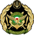 The Official Seal of IRI. Army