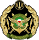 Seal of the Islamic Republic of Iran Army