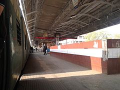 Serampore Railway Station, Pf no. 2