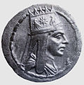 Tigranes II. mit adlergeschmückter armenischer Tiara