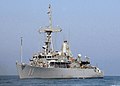 USS Gladiator in the Persian Gulf