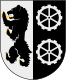 Coat of arms of Åstorp Municipality