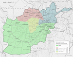 Factions after Taliban conquered Kabul (1996)