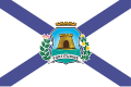 Flag of Fortaleza (1958)