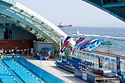 Bazeni Kantrida, site of the 2008 European Short Course Swimming Championships