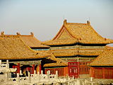 The yellow roof tiles and red wall in the Forbidden City (Palace Museum) grounds in Beijing, built during the Yongle era (1402–1424) of the Ming dynasty
