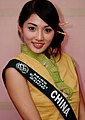 Zhou Meng Ting Miss China