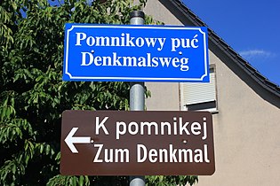 Zweisprachig sorbisch-deutsche Beschilderung in Crostwitz
