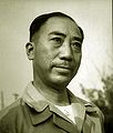 Tai Li (1940er)