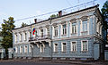 Embassy of Ecuador in Moscow