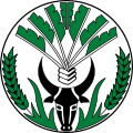 Emblem of the Malagasy Republic