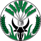 Emblem of Madagascar