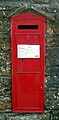 A Victorian wall box of the Second National Standard type dating from 1859, in Brough, Derbyshire, England