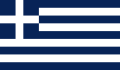 7:12 Nationalflagge zwischen 1970 und 1975