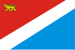Flag of Primorsky Krai (22 February 1995)