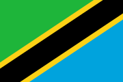 República Unida da Tanzânia (United Republic of Tanzania)