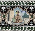 Fresco of Baba Mohan from above the entrance of the Baoli Sahib in Goindwal (repainted in the 2010s)