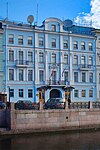 Consulate General in Saint Petersburg