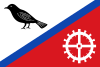 Flag of Hardinxveld-Giessendam