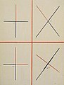 Kārlis Johansons (aka Karl or Karel Ioganson) Composition or Construction, 1921[13][14]