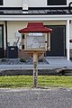 A Pizza Hut-themed Little Free Library in Gillette, Wyoming