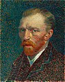 Van Gogh, my favorite painter.