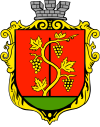 Wappen von Bilhorod-Dnistrowskyj