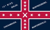 A Polk's Corps-style Battle Flag of the 10th Mississippi Infantry Regiment