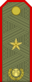 Генерал-майор General-mayor (Kyrgyz Army)[38]