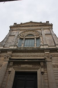 Façade of the Cathedral of Saint Julian in Caltagirone, Sicily, Italy.