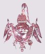 Coat of Arms of Rana dynasty