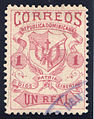1879 issue
