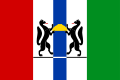 Flag of Novosibirsk Oblast, Russia