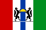 Flag of Novosibirsk Oblast (25 July 2003)