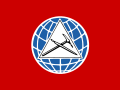 Flag of the Progressive Socialist Party