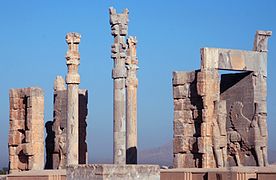 Tor aller Länder, Persepolis