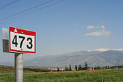 Route 90 near Kfar Giladi, in the Hula Valley and below Mt. Hermon