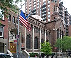 The Archdiocesan Cathedral of the Holy Trinity on New York City's Upper East Side, the largest Orthodox Christian church in the Western Hemisphere.
