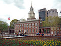 Image 25Independence Hall in Philadelphia, where the Declaration of Independence and United States Constitution were adopted in 1776 and 1787-88, respectively (from Pennsylvania)