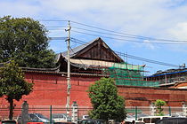 Jian'ou Confucian Temple