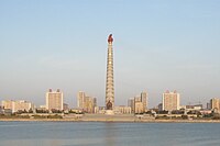 Juche Tower Monument to the philosophy of Juche (self-reliance)