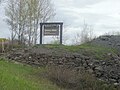 KNHP sign for the Quincy Mine