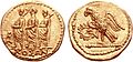 Gold coins that have been minted by the Dacians, with the legend ΚΟΣΩΝ